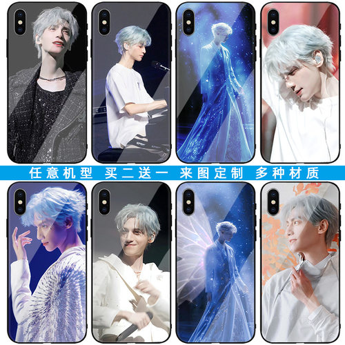 罗云熙手机壳长月烬明适用苹果17华为p70mate70nova14VIVOx200荣耀400OPPOreno14小米15三星玻璃硅胶任意定制 - 图0