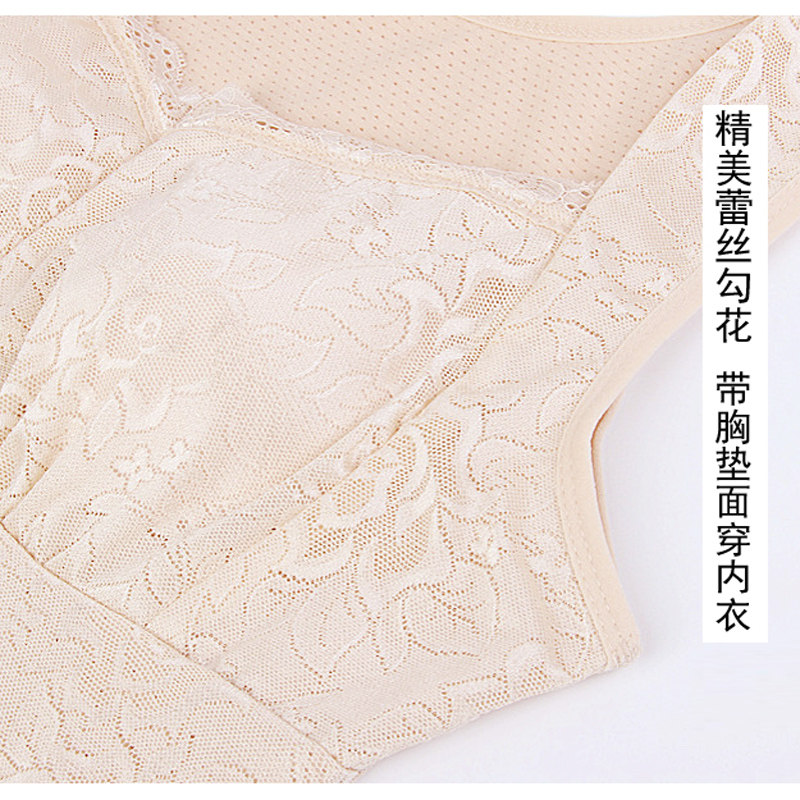 秋冬加绒吊带内搭贴身带打底衫 派乐鼠背心吊带