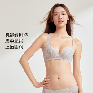 【小美同款救星杯】华歌尔文胸性感蕾丝聚拢提托收副乳调整型内衣