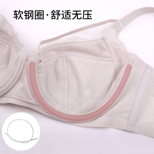 华歌尔Wacoal 轻薄蕾丝包容全罩杯大胸显小文胸罩内衣女UB84E5 - 图2