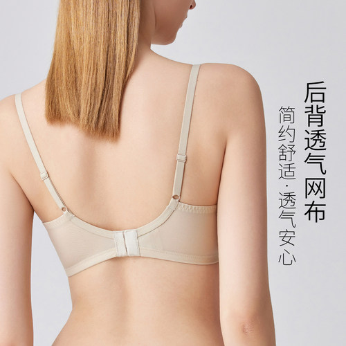 华歌尔Wacoal 蕾丝透气薄款舒适软钢圈文胸内衣女 WB34C4 - 图3