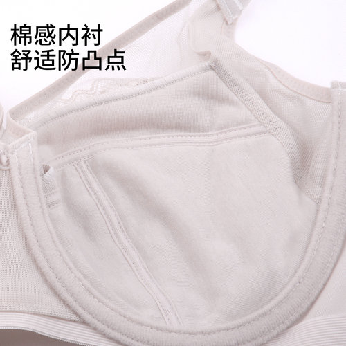华歌尔Wacoal 轻薄蕾丝包容全罩杯大胸显小文胸罩内衣女UB84E5 - 图3