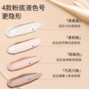 Wacoal Thin Breathable Seamless Soft Wire Underwear for Women