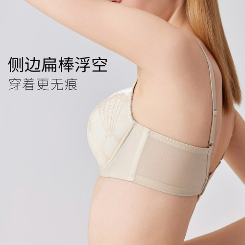 华歌尔Wacoal 蕾丝透气薄款舒适软钢圈文胸内衣女 WB34C4 - 图2