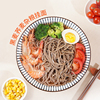 燕之坊荞麦面面条200g*3袋