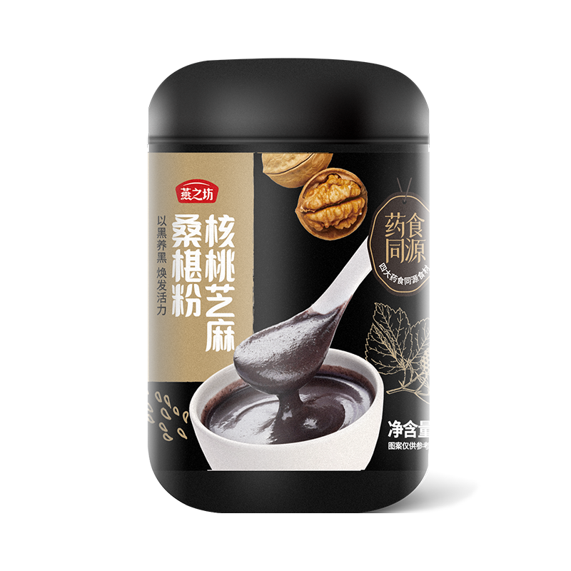 【新品】燕之坊-核桃芝麻桑葚粉500g早餐冲饮冲泡代餐粉黑芝麻粉