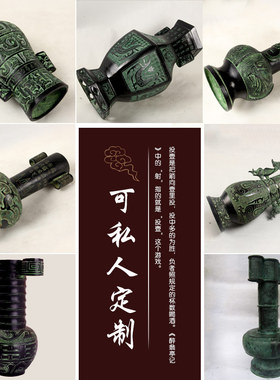 仿古风游戏影视景区玩具投壶箭