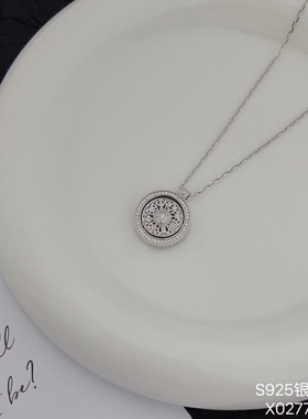 小众设计复古冷淡风S925纯银项链女独特气质锁骨链高级感轻奢颈链