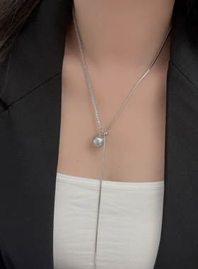 灰色珍珠吊坠Y型项链蛇骨不对称