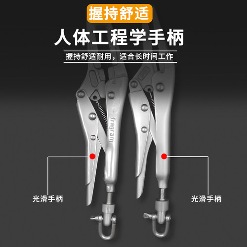 推拉力计拉力夹具 尖嘴拉力钳布缝钳拼缝钳平面钳 钮扣拉链测试仪 - 图1