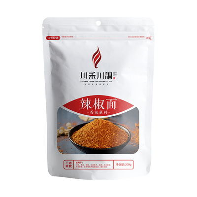 四川火锅干碟蘸料辣椒面200g