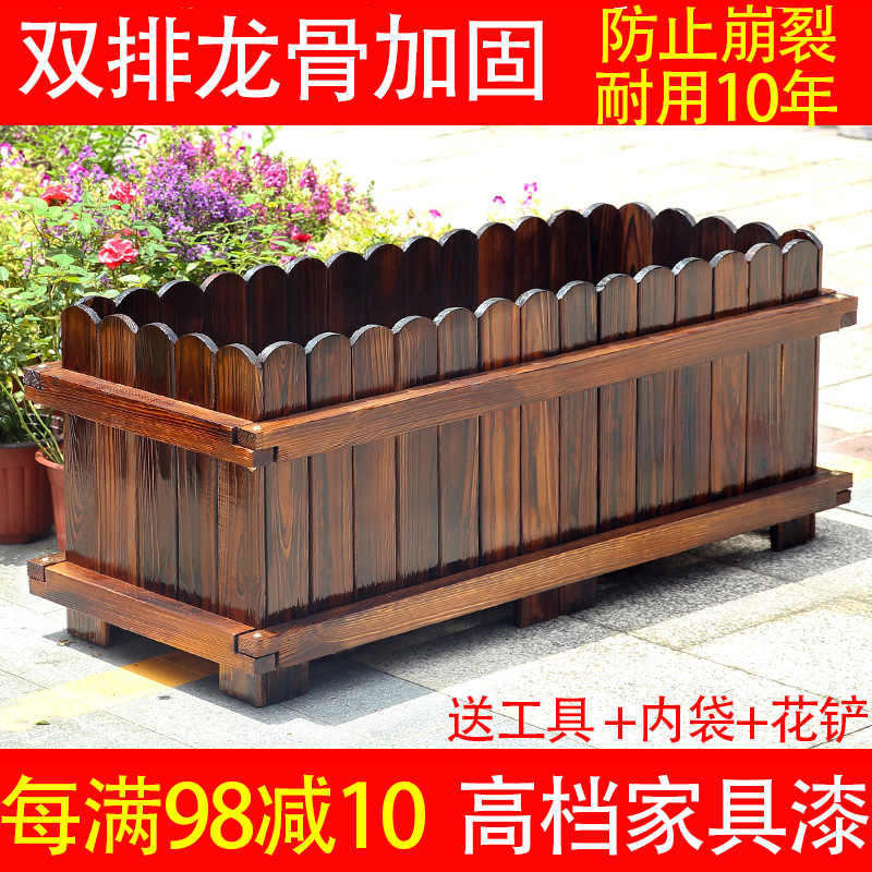 花庭园艺 新人首单立减十元 21年8月 淘宝海外