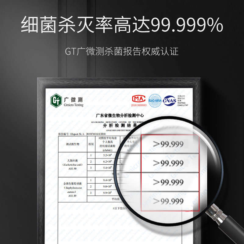 康宝la1b 康宝讴诺士商用消毒柜