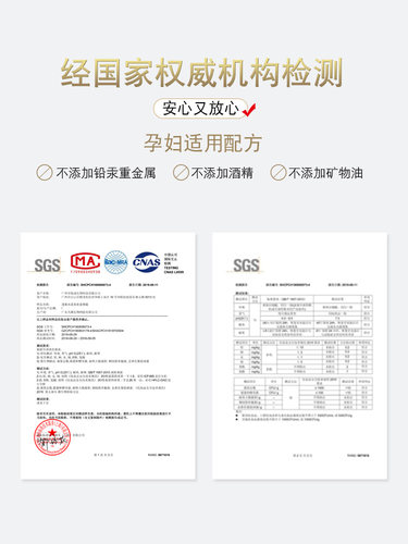 透蜜素颜霜遮瑕补水润保湿打底学生面霜隔离裸妆提亮透密懒人霜女-图0