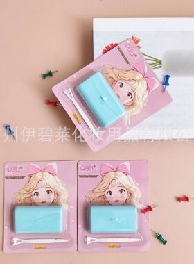 Invisible Eyelid Tape Thin Waterproof Natural Lasting Box Wh