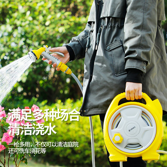 汉轩水管软管收纳架水管车迷你浇花喷头园林园艺浇水神器洗车水枪