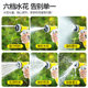 汉轩水管软管收纳架水管车迷你浇花喷头园林园艺浇水神器洗车水枪