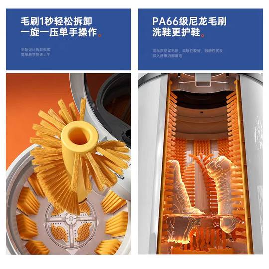2025新款威涤全壁刷洗鞋机家用半自动专业洗鞋袜子神器洗脱两用