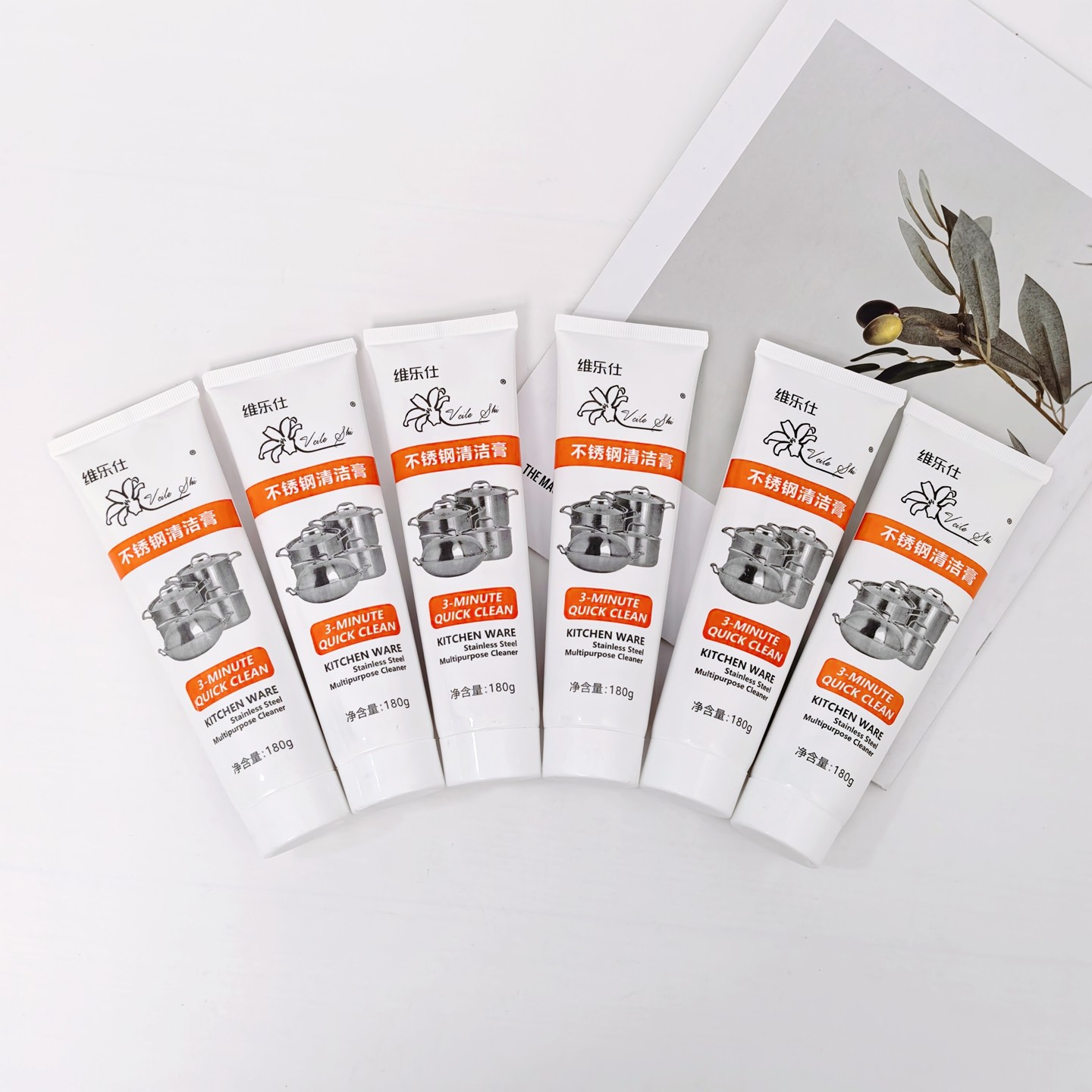 维乐仕不锈钢清洁膏辅食修复剂强力去污除锈抛光光亮剂多功能清洁,淘宝优惠券,粉丝福利购,淘宝优惠卷