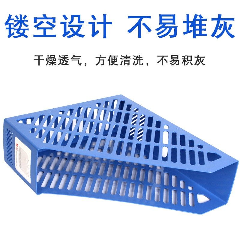 单联文件框办公用品文件栏桌面资料收纳筐批发塑料收纳加厚文件架办公用品资料架档案袋文件夹收纳盒置物盘篮,淘宝优惠券,粉丝福利购,淘宝优惠卷