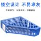 Single file frame wholesale plastic storage thickened