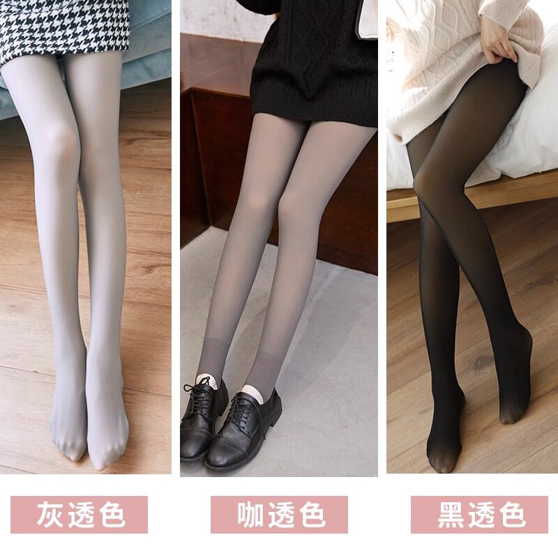  蝶芝服饰打底裤