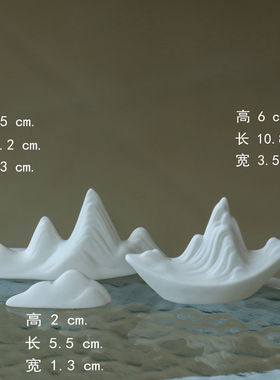 陶瓷小船李白禅意盆景景观鱼缸