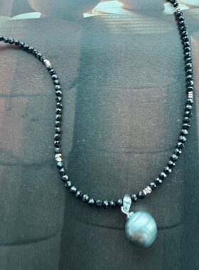 银灰色天然大溪地海水黑珍珠吊坠配黑晶石项链