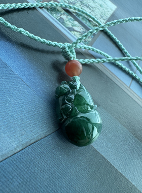 安住当下 天然老坑翡翠花青小葫芦吊坠