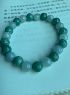 随光天然翡翠冰糯豆绿圆珠手链