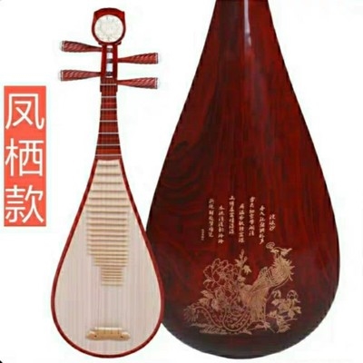 Peoples back door Red Ensemble u first elm work schoolboy study original exam for the whole practice class wood gipa in the hands of the children