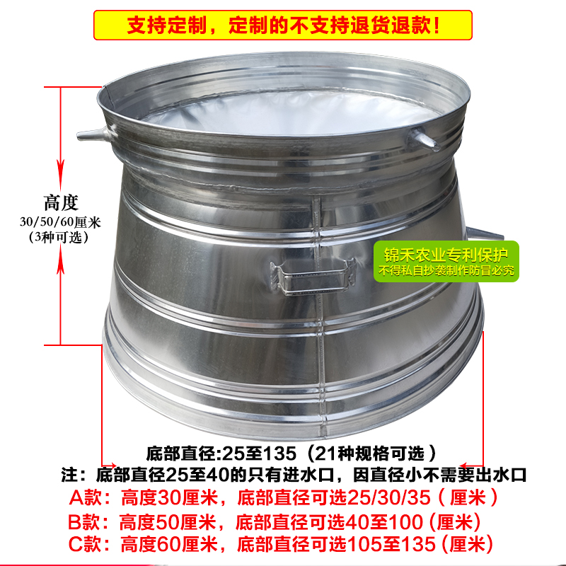 农家自用酿酒器小型米酒粮食酒酒蒸白酒发酵蒸馏传统设备烤酒酒蒸