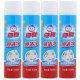Spray clean white cat stain removal bright white shoes