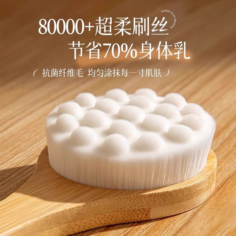 后背涂身体乳神器磨砂膏专用长柄软毛洗澡刷子上药涂抹工具身体刷,淘宝优惠券,粉丝福利购,淘宝优惠卷