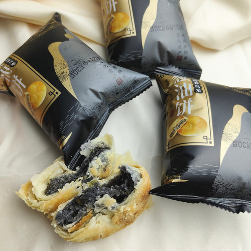 宜兴杨巷夏氏葱油饼礼盒装酥饼千层饼手工小包装早餐特产小吃月饼 - 图0