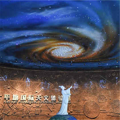 贵州旅游纯玩 中国平塘天眼跟团1日游 贵阳出发黔南周边一日游 - 图1