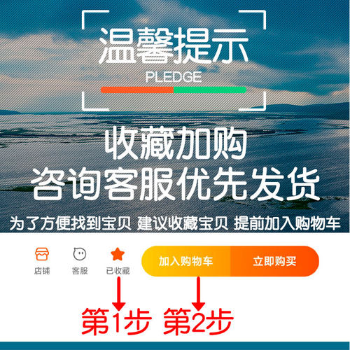 品琪至臻水100ml正品保证蕴含矿物精华易吸收舒缓修护紧致 - 图0