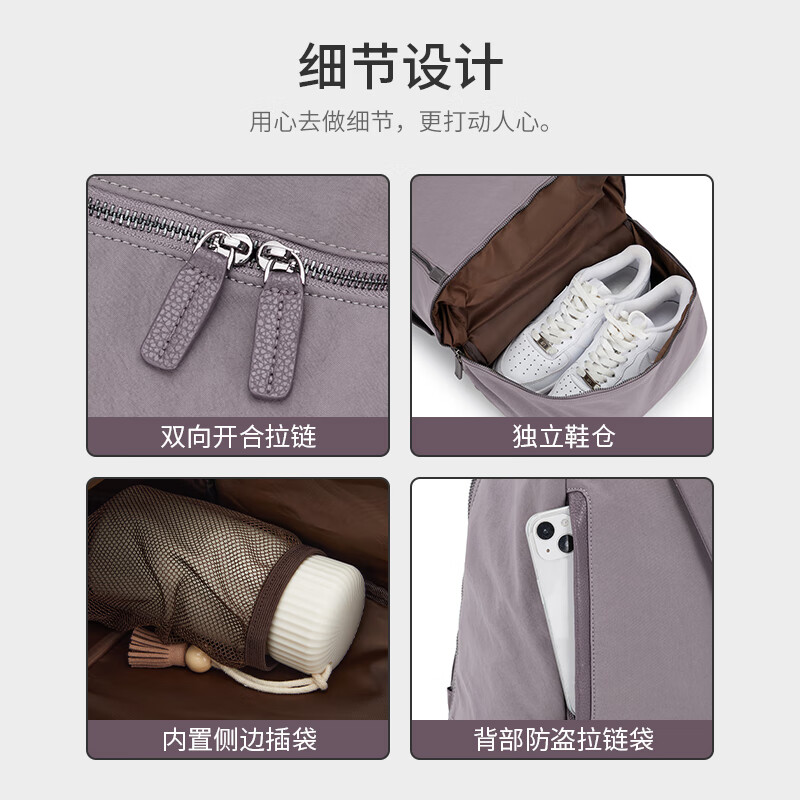 Landcase双肩包女复古背包轻便大容量书包短途旅游旅行包电脑包男 - 图3