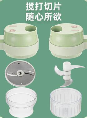暴风加特林多功能切菜神器厨房