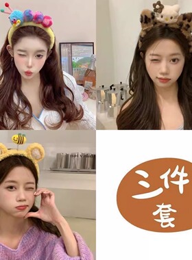可爱毛毛虫毛绒发箍新款小熊耳朵