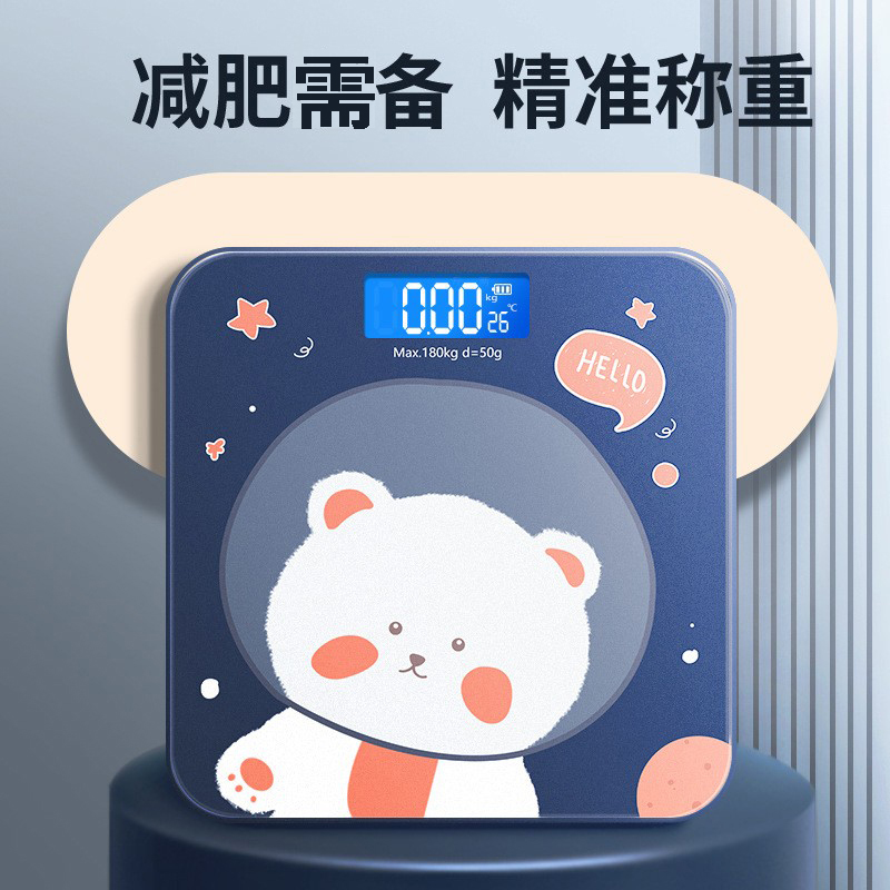 家居日用品生活小百货家用大全大学生男女住校生宿舍寝室神器礼品