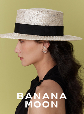 约会Bananamoon平顶剑麻