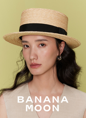 草帽Bananamoon小沿麦秆