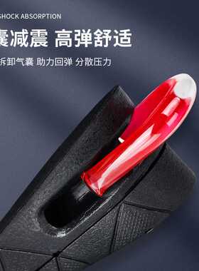 cos增高鞋垫女新款隐形不累脚10cm5cm内增高男长靴马丁靴鞋垫