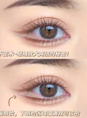 多效持妆遮瑕笔遮斑痘印雀斑黑眼圈眼袋遮黑痣修容卧蚕笔防水提亮