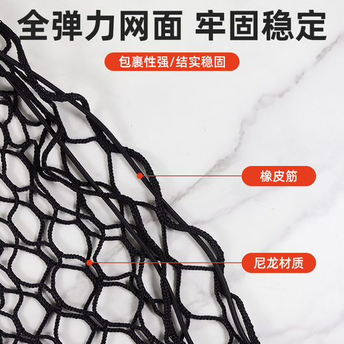 汽车网兜车载后备箱收纳储物网SUV车用行李固定双层弹力网通用型 - 图2