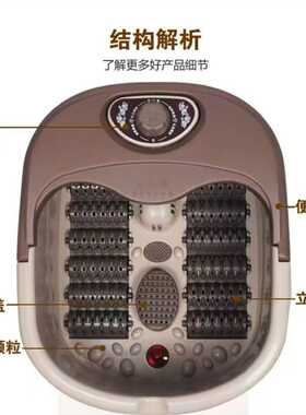 按摩足浴盆家用便携自动恒温滚轮泡脚盆养生加热洗脚泡脚桶正品