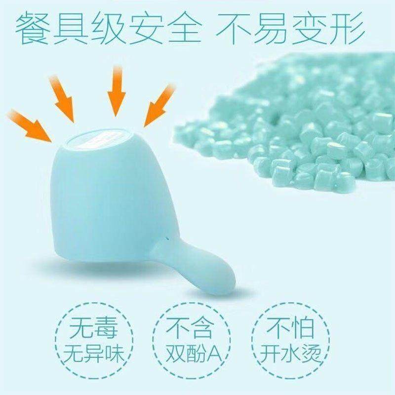 婴儿洗头杯宝宝洗澡小水勺沐浴洗发杯戏水瓢儿童水舀子花洒塑料厚,淘宝优惠券,粉丝福利购,淘宝优惠卷