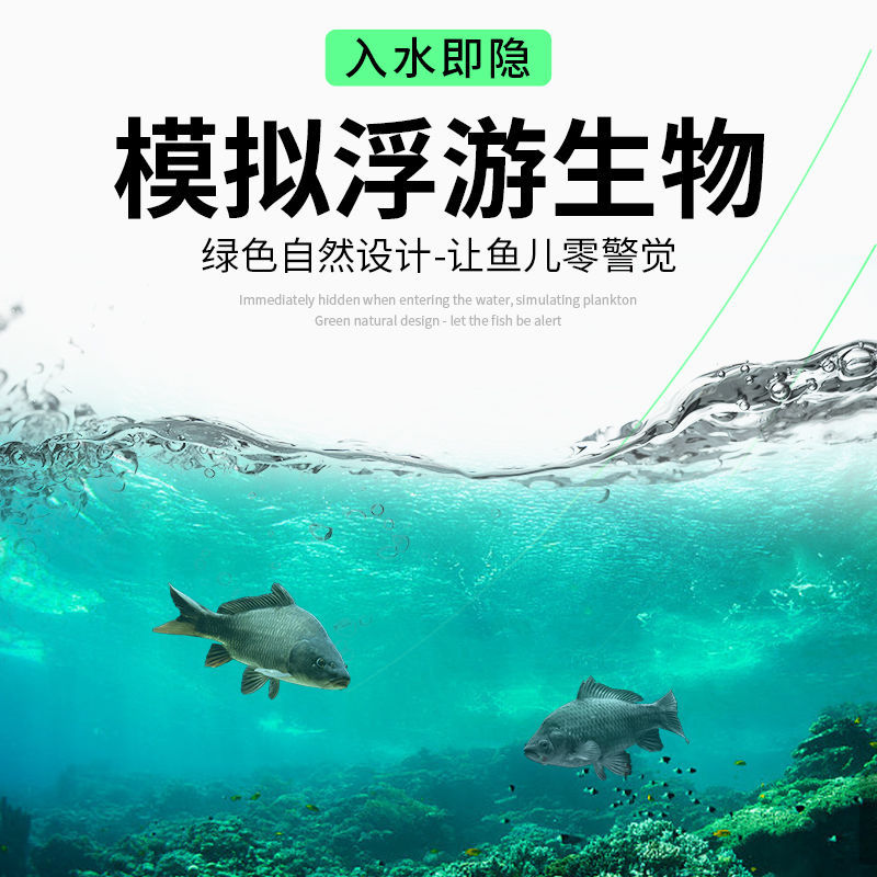 日本进口正品原丝钓鱼线超强拉力子线超柔软不打卷主线专用尼龙线