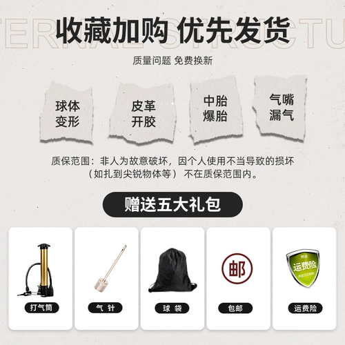 Li Ning, баскетбольный износостойкий тонер в помещении, 7 оттенок, подходит для студента